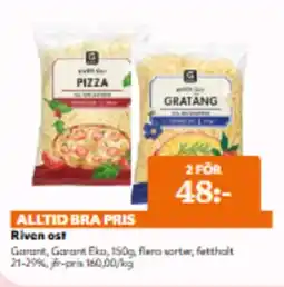 Hemköp Riven ost erbjuda