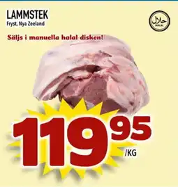 Prisma Mat Lammstek fryst, nya zeeland erbjuda