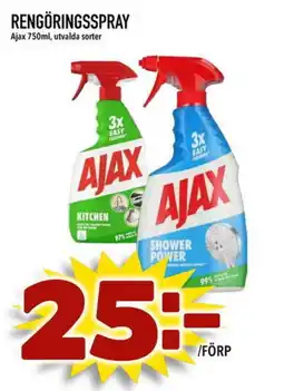 Prisma Mat Rengöringsspray erbjuda