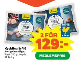 Stora Coop KYCKLINGLÅRFILÉ erbjuda