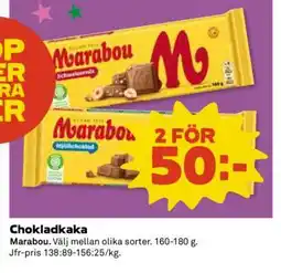 Coop Marabou chokladkaka erbjuda