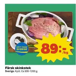 Coop Färsk skinkstek erbjuda