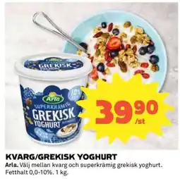 Coop KVARG, GREKISK YOGHURT erbjuda