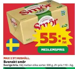Coop SVENSKT SMÖR erbjuda