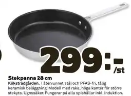 Coop STEKPANNA 28 CM erbjuda