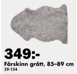 Biltema Fårskinn grått, 85–89 cm erbjuda
