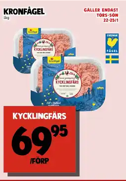 MatArket KRONFÅGEL Kycklingfärs erbjuda