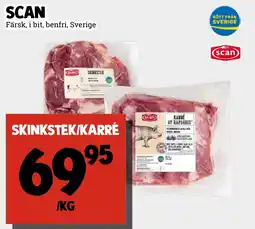 MatArket SCAN Skinkstek/karré erbjuda