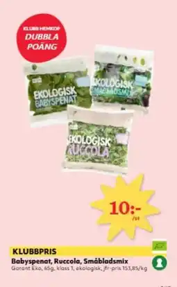 Hemköp Garant Eko Babyspenat, Ruccola, Småbladsmix erbjuda