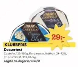 Hemköp CASTELLO Dessertost erbjuda