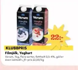 Hemköp Verum Filmjölk, Yoghurt erbjuda