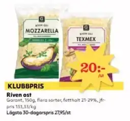 Hemköp Garant Riven ost erbjuda
