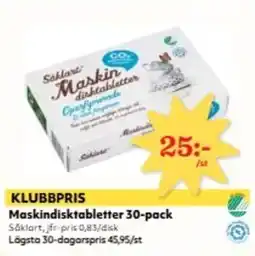 Hemköp Garant Maskindisktabletter erbjuda