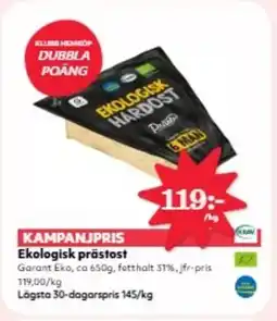Hemköp Garant Ekologisk prästost erbjuda