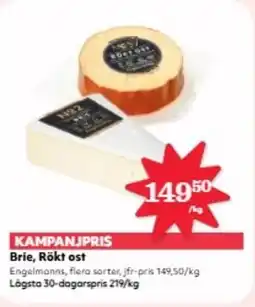 Hemköp Engelmanns Brie, Rökt ost erbjuda