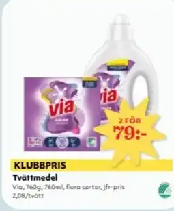 Hemköp Via Tvättmedel erbjuda