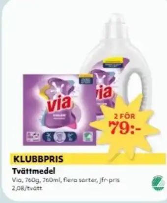 Via Tvättmedel