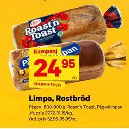 City Gross Limpa, Rostbröd erbjuda