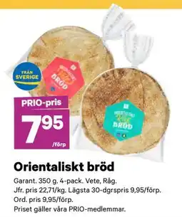 City Gross Orientaliskt bröd, Pris i appen erbjuda