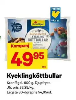 City Gross Kycklingköttbullar erbjuda