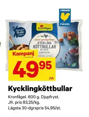 City Gross Kycklingköttbullar erbjuda