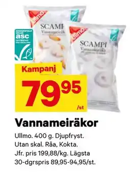 City Gross Vannameiräkor erbjuda