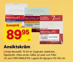 City Gross Ansiktskräm erbjuda