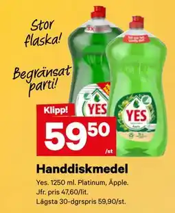 City Gross Handdiskmedel erbjuda