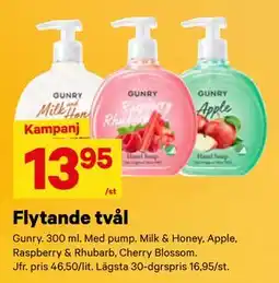 City Gross Flytande tvål erbjuda