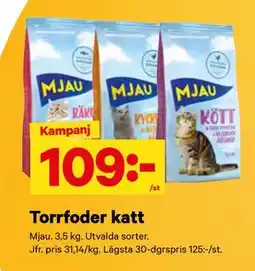 City Gross Torrfoder katt erbjuda