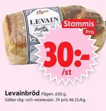 Pågen Levainbröd