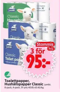 ICA Supermarket Lambi Toalettpapper, Hushållspapper Classic erbjuda