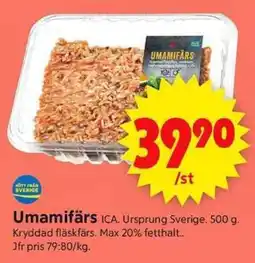ICA Supermarket ICA Umamifärs erbjuda