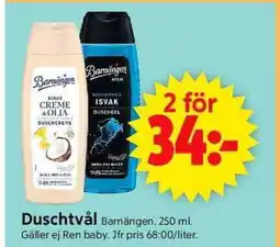ICA Supermarket Barnängen Duschtvål erbjuda