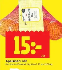 ICA Kvantum ICA Apelsiner i nät erbjuda