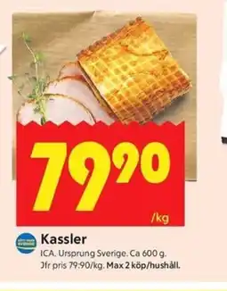 ICA Kvantum Kassler erbjuda
