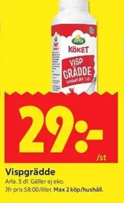 ICA Kvantum Arla Vispgrädde erbjuda