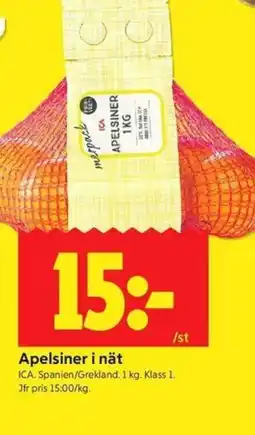 ICA Kvantum ICA Apelsiner i nät erbjuda