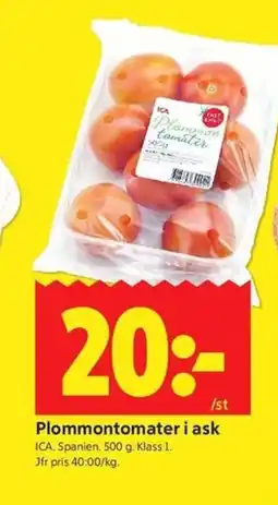 ICA Kvantum ICA Plommontomater i ask erbjuda