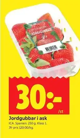 ICA Kvantum ICA Jordgubbar i ask erbjuda