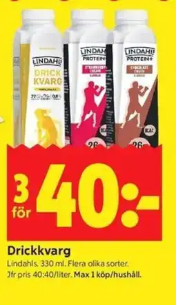 ICA Kvantum Lindahls Drickkvarg erbjuda