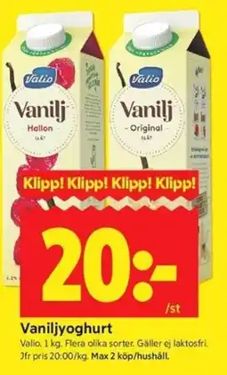 ICA Kvantum Valio Vaniljyoghurt erbjuda