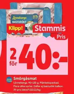 ICA Kvantum Lönneberga Smörgåsmat erbjuda