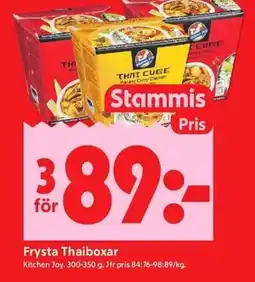 ICA Kvantum Kitchen Joy Frysta Thaiboxar erbjuda