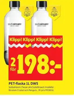 ICA Kvantum PET-flaska DWS erbjuda