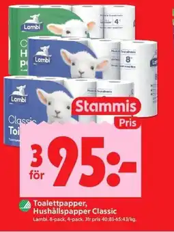 ICA Kvantum Lambi Toalettpapper, Hushållspapper Classic erbjuda