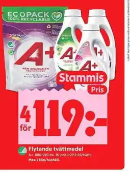 ICA Kvantum A+ Flytande tvättmedel erbjuda