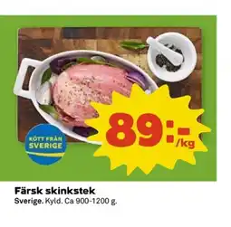 Coop Färsk skinkstek erbjuda
