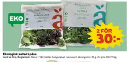 Coop Änglamark Ekologisk sallad i påse erbjuda