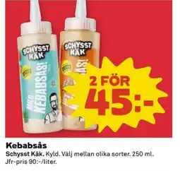 Coop SCHYSST KÄK Kebabsås erbjuda